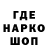 КЕТАМИН VHQ SpeakyBoom