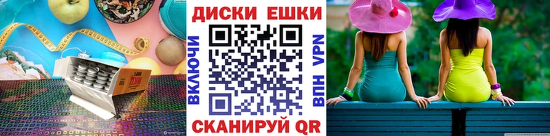 кракен маркетплейс  дарнет шоп  Рудня  маркетплейс какой сайт  Экстази Punisher 