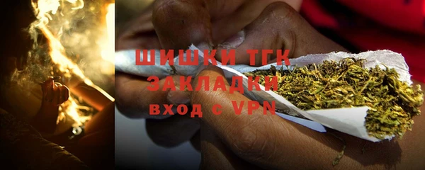 герыч Аркадак