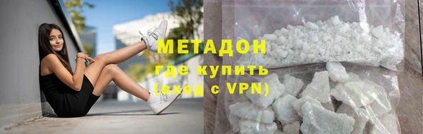 герыч Аркадак