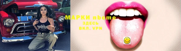 кокаин Баксан