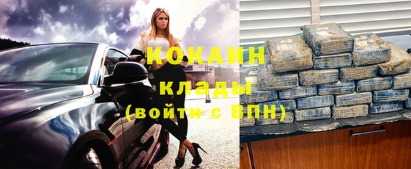 а пвп мука Армянск