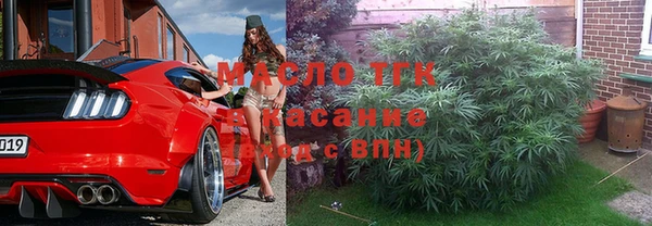 герыч Аркадак