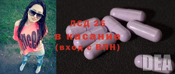 а пвп мука Армянск