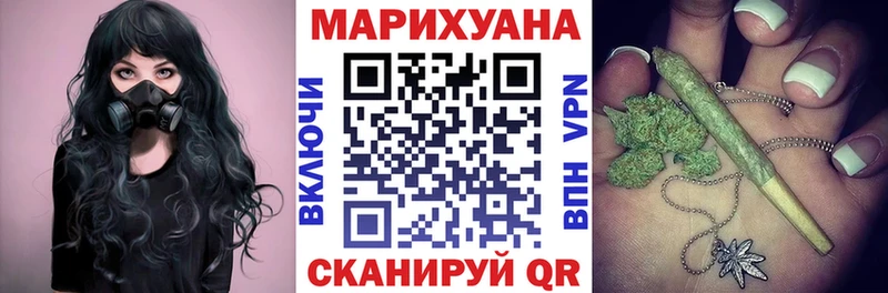 Каннабис MAZAR  купить  сайты  Рудня 